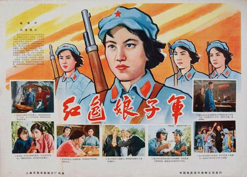 多特蒙德应用技术大学硕士成绩单